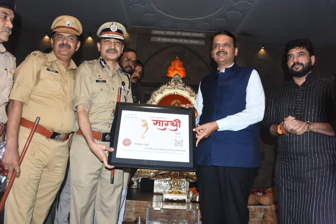 पुण्यात कुटुंबासह गणपती पहायला जाताय.. मग पुणे पोलिसांची हि सुविधा नक्की वापरा; पुणे पोलीस सारथी गणेश उत्सव गाईड सुविधा