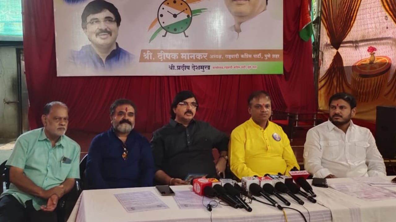 कोथरूड गणेश फेस्टिव्हलमुळे गणेशोत्सवात रसिकांचा आनंद द्विगुणित होणार : दीपक मानकर यांची पत्रकार परिषदेत माहिती