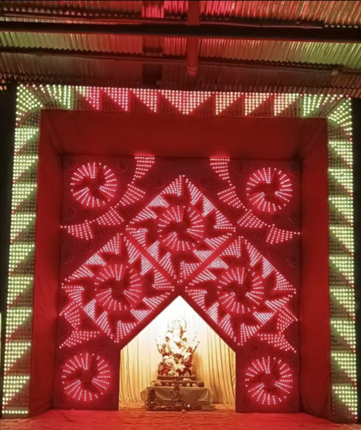 कोंढव्यातील सहकार मित्र मंडळाची आकर्षक विद्युत रोषणाई कोंढव्यातील सहकार मित्र मंडळाची आकर्षक विद्युत रोषणाई