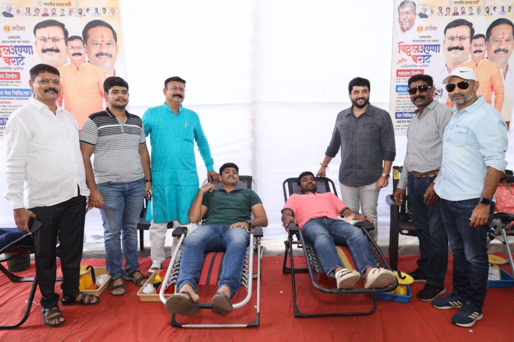 Img 20230905 wa00008380118701829157868