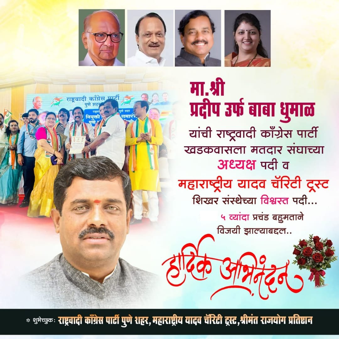 Img 20230918 wa00064731255599054231743