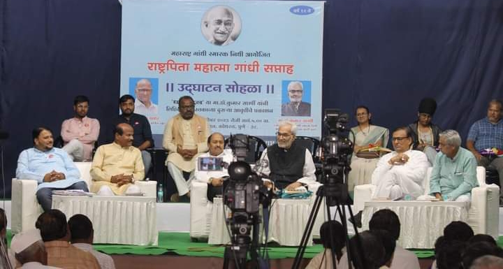 कोथरुडमध्ये ‘राष्ट्रपिता महात्मा गांधी सप्ताह’; गांधींजींच्या विचारांचा जागर!
