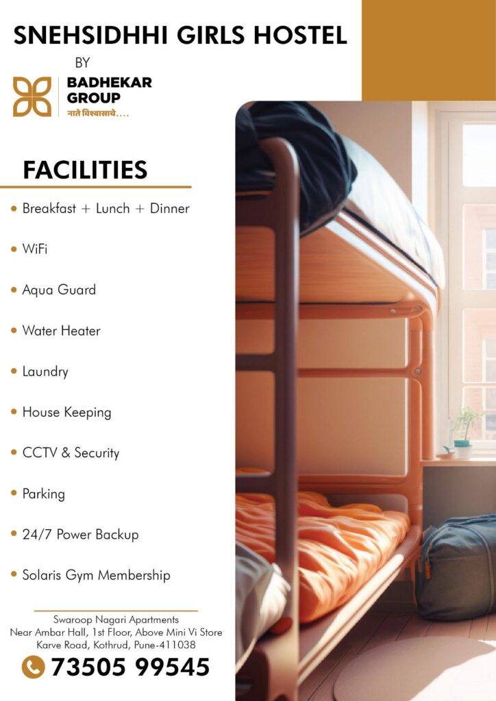 Img 20231009 wa00112601477773829908