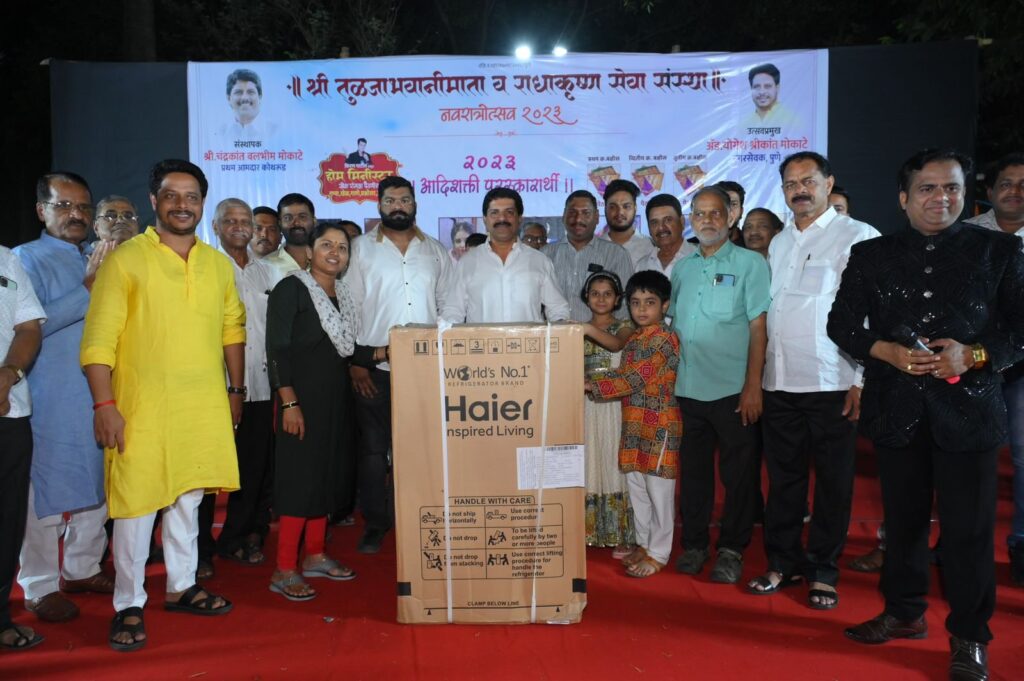 Img 20231022 wa00091895460304326442177