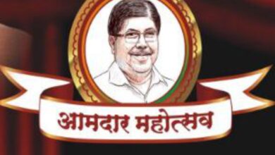कोथरूडमध्ये  दि. १४ ते १६ नोव्हेंबर दरम्यान रंगणार ‘आमदार महोत्सव’; रंगभूमीवर यशस्वी 50 वर्षे निमित्त अभिनेते अशोक सराफ यांचा होणार सत्कार…