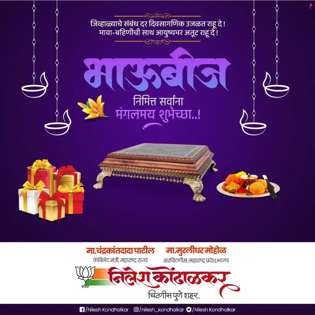 20231115 142027 00004786623222541936486