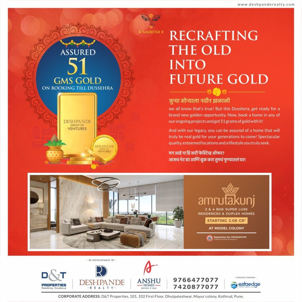 5e0d0017 093c 4d88 b894 98fe125dd5c45294629342453342350