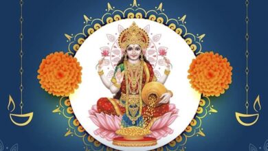 लक्ष्मीपूजन’; वाचा लक्ष्मीपूजनाची प्रथा, परंपरा आणि शुभ मुहुर्त