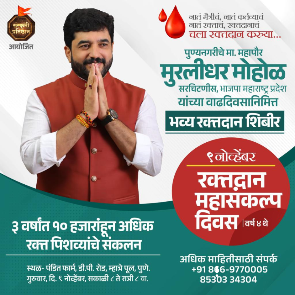 Digital 20231109 072816 00003816822864625956881