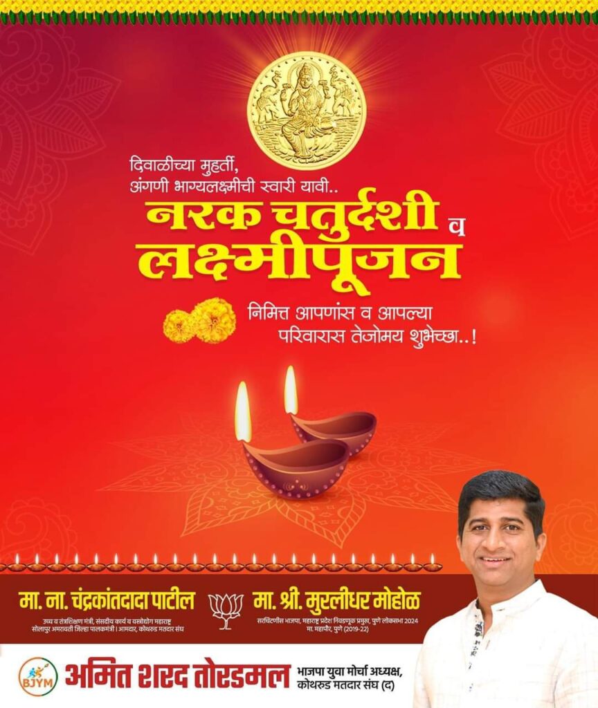 Fb img 16997796205907478989327917216608