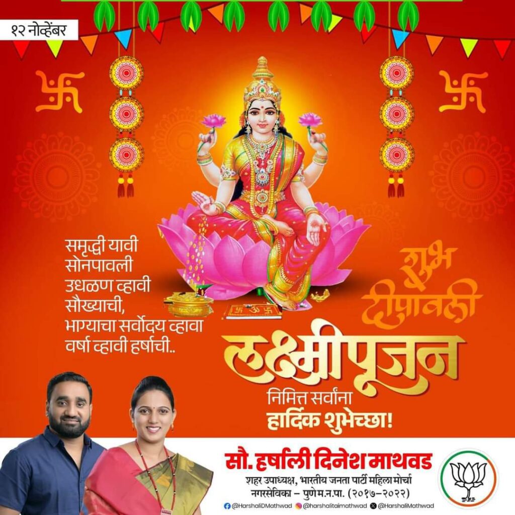 Fb img 16997852760745870902953909333301