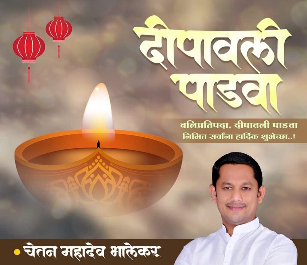 Fb img 16999466200026335751744351201167