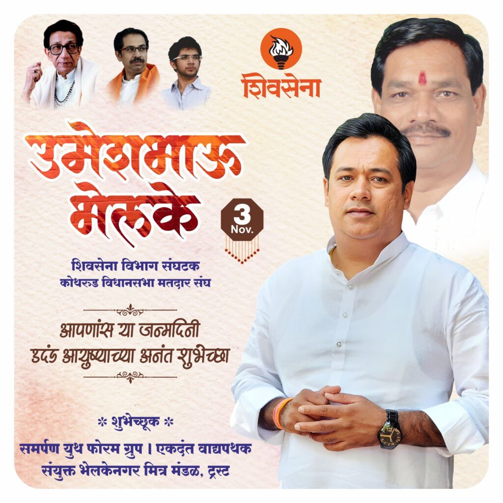 Img 20231103 wa00024760441133993843783