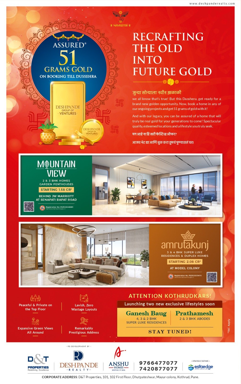 Img 20231109 wa00081144410606180315579