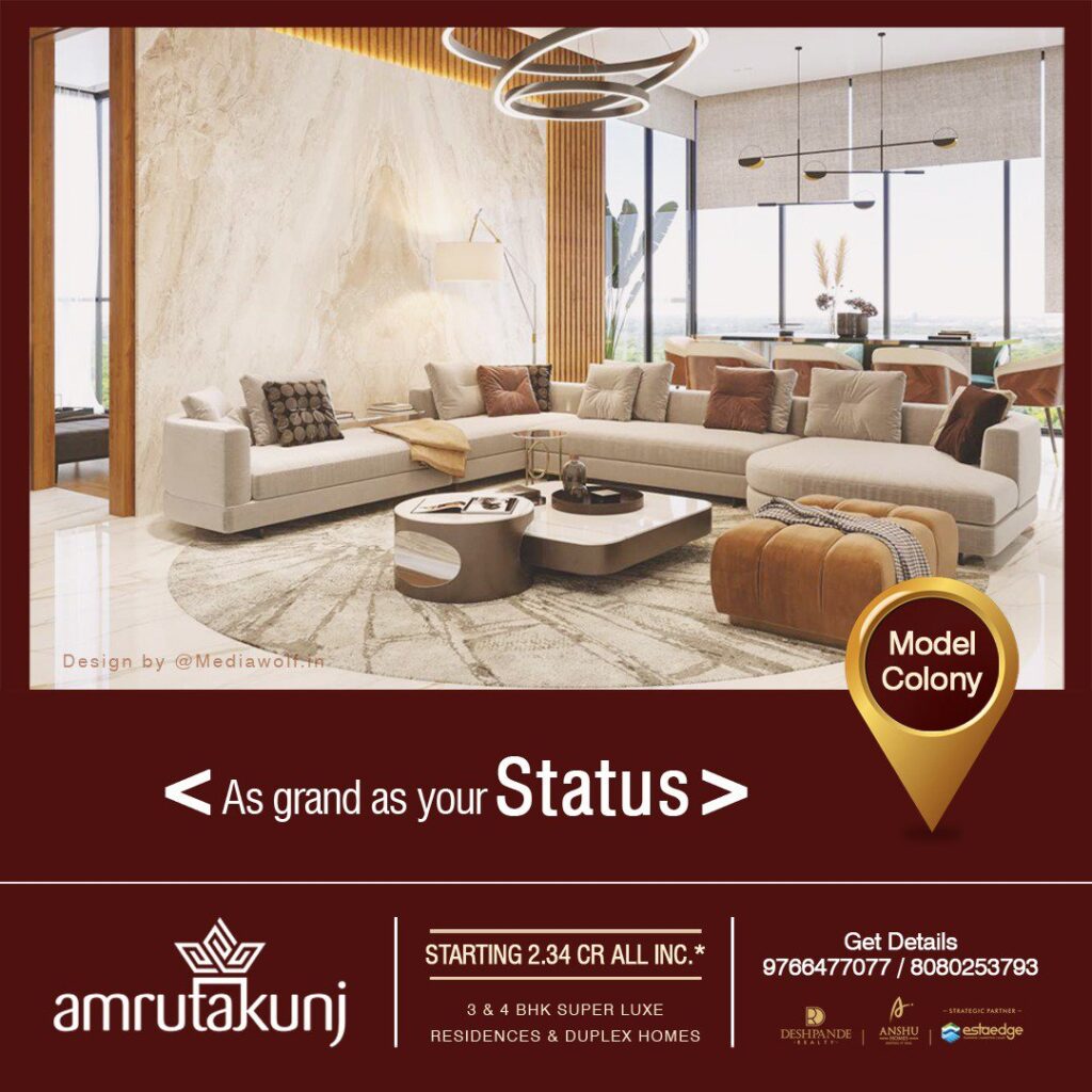 राज्यात Nia ची मोठी कारवाई! १० दहशतवादी ताब्यात; चौकशीत धक्कादायक माहिती उघड Img 20231109 wa00224472945685943196081