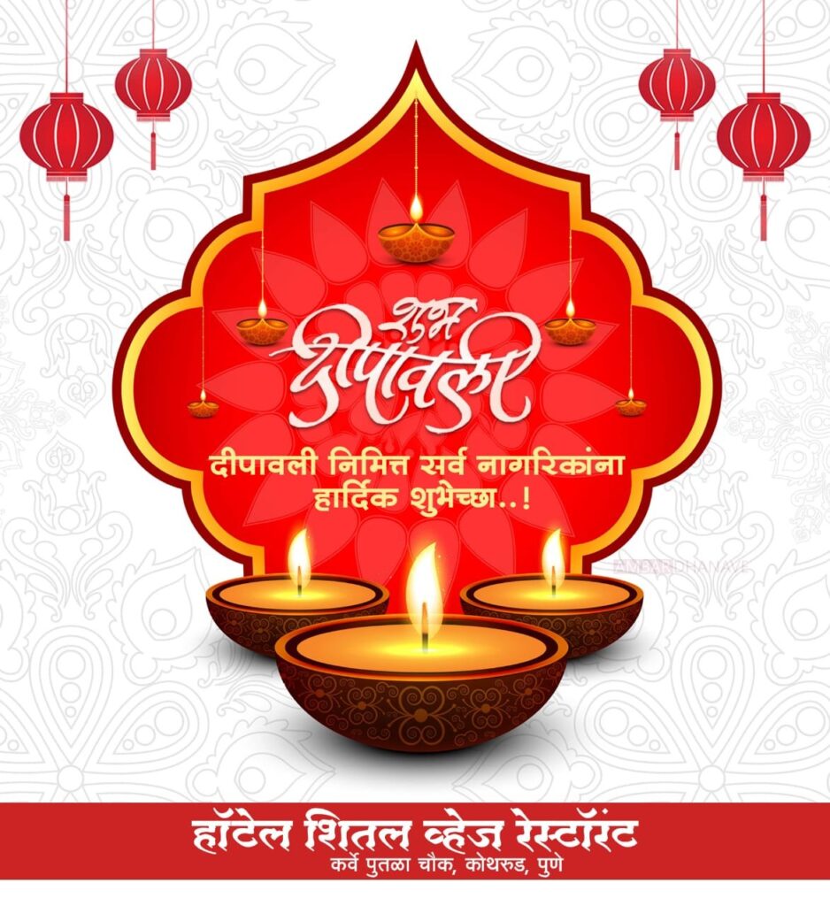 Img 20231111 wa00138990855750371916874