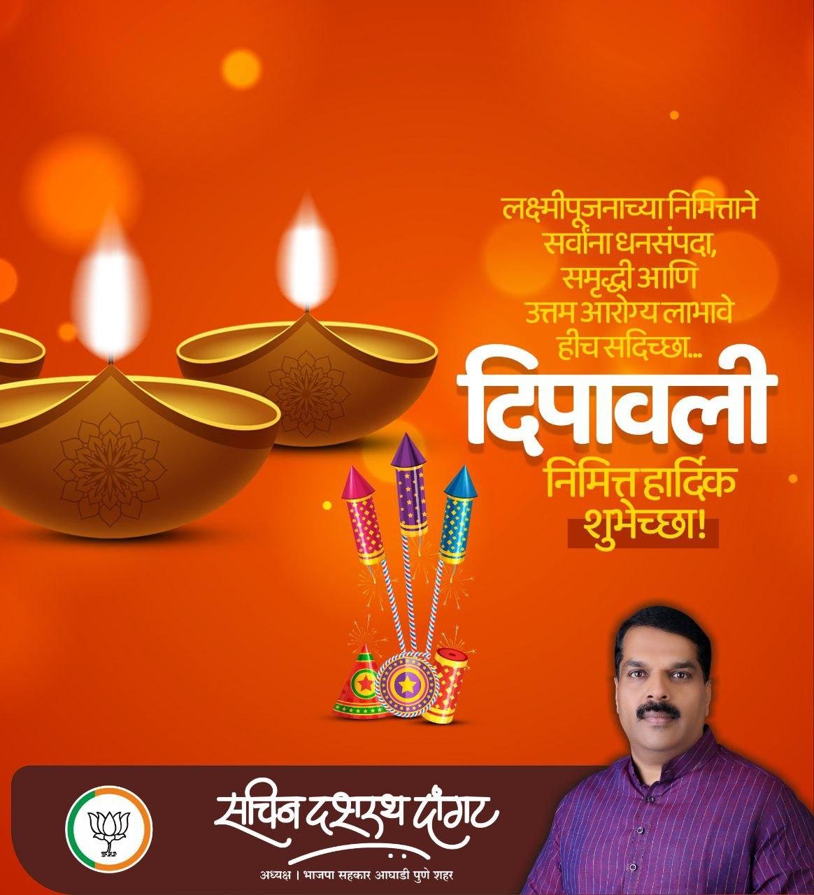 येथे आहे राज्यातील पहिले महिला संचलित पर्यटक निवास ; एमटीडीसी चा उपक्रम Img 20231112 wa00175045938042750537567