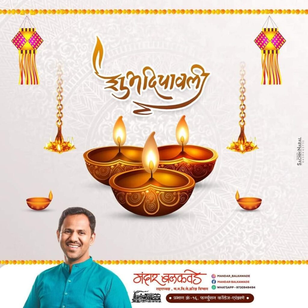 Img 20231112 wa00537144266490977471347