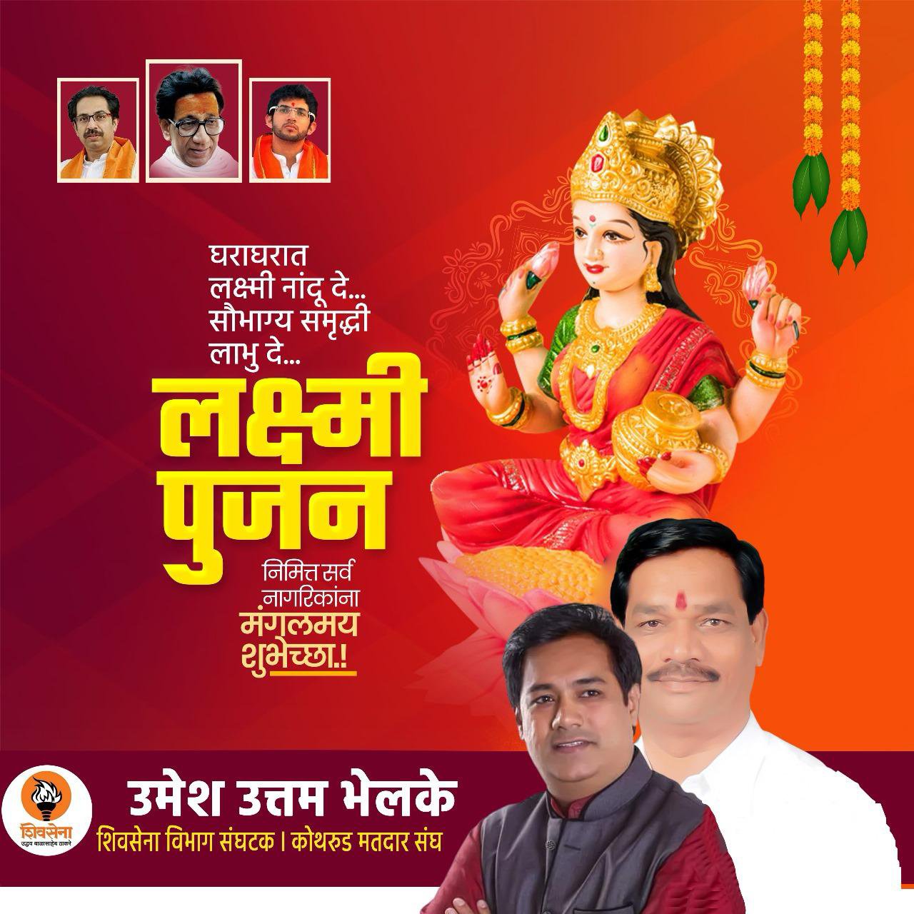 येथे आहे राज्यातील पहिले महिला संचलित पर्यटक निवास ; एमटीडीसी चा उपक्रम Img 20231112 wa0091613963473782521233