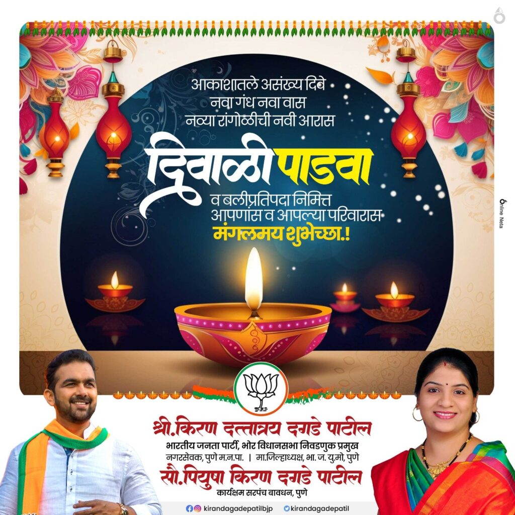 Img 20231114 wa00092140574538690956729