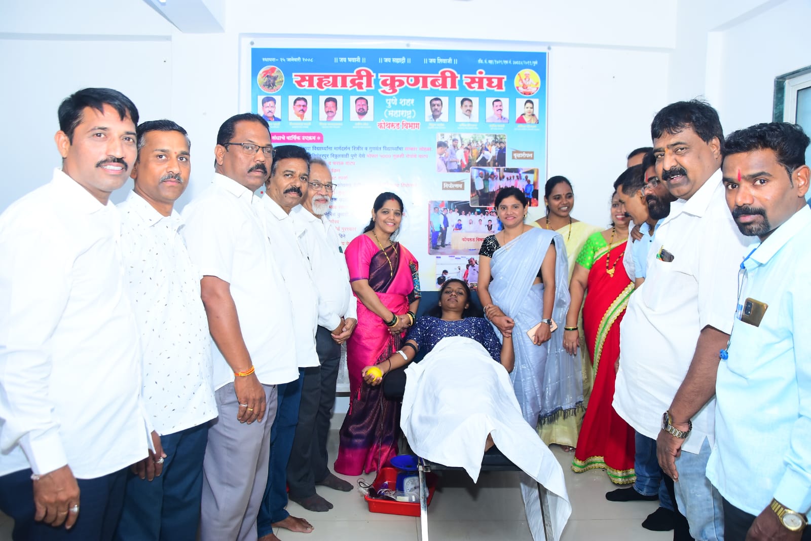 सहयाद्री कुणबी संघ पुणे शहर आयोजित रक्तदान शिबिरास उत्स्फूर्त प्रतिसाद