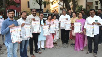 अखिल भारतीय मराठा महासंघाच्या सामाजिक कार्यास सर्वतोपरी मदत करणार :  चंद्रकांत पाटील