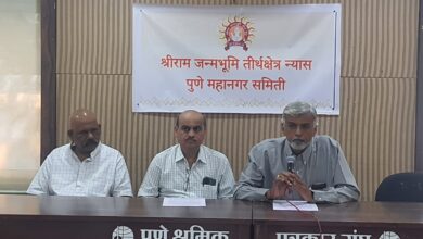 राममंदिर उदघाटन सोहळ्यानिमित्त अक्षता वितरण व निमंत्रण अभियान; पुणे महानगर समिती १ ते १५ जानेवारी दरम्यान ११ लाख घरी संपर्क करणार