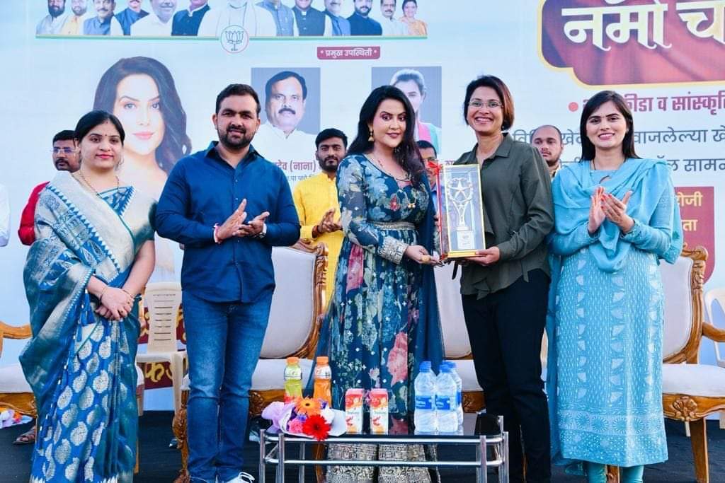 भोर विधानसभा नमो चषकाची जोरदार सुरुवात ; अमृता फडणवीस यांच्या हस्ते स्पर्धेचा शुभारंभ