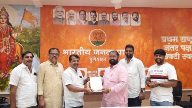 भाजप पुणे शहर चिटणीस व शहर कार्यालय सहप्रभारीपदी अमोल डांगे यांची निवड 