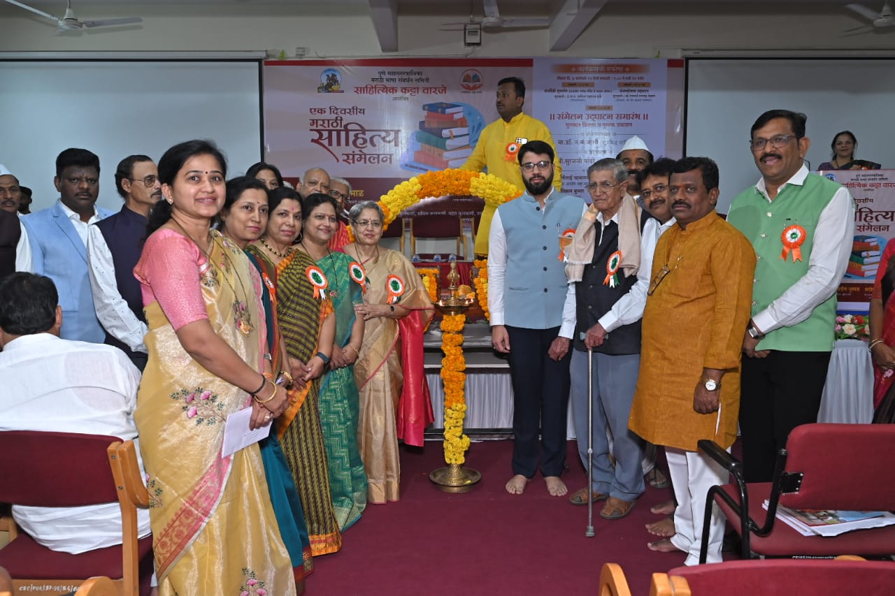 अमळनेर येथे होणार आगामी अखिल भारतीय मराठी साहित्य संमेलन हे साने गुरुजींच्या साधेपणानं आणि सात्विकपणांन करावं : न. म.जोशी अमळनेर येथे होणार आगामी अखिल भारतीय मराठी साहित्य संमेलन हे साने गुरुजींच्या साधेपणानं आणि सात्विकपणांन करावं : न. म. जोशी
