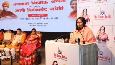 भारताला नारीमुक्तीची नाही, तर नारी शक्तीची गरज – साध्वी ऋतंभरा 