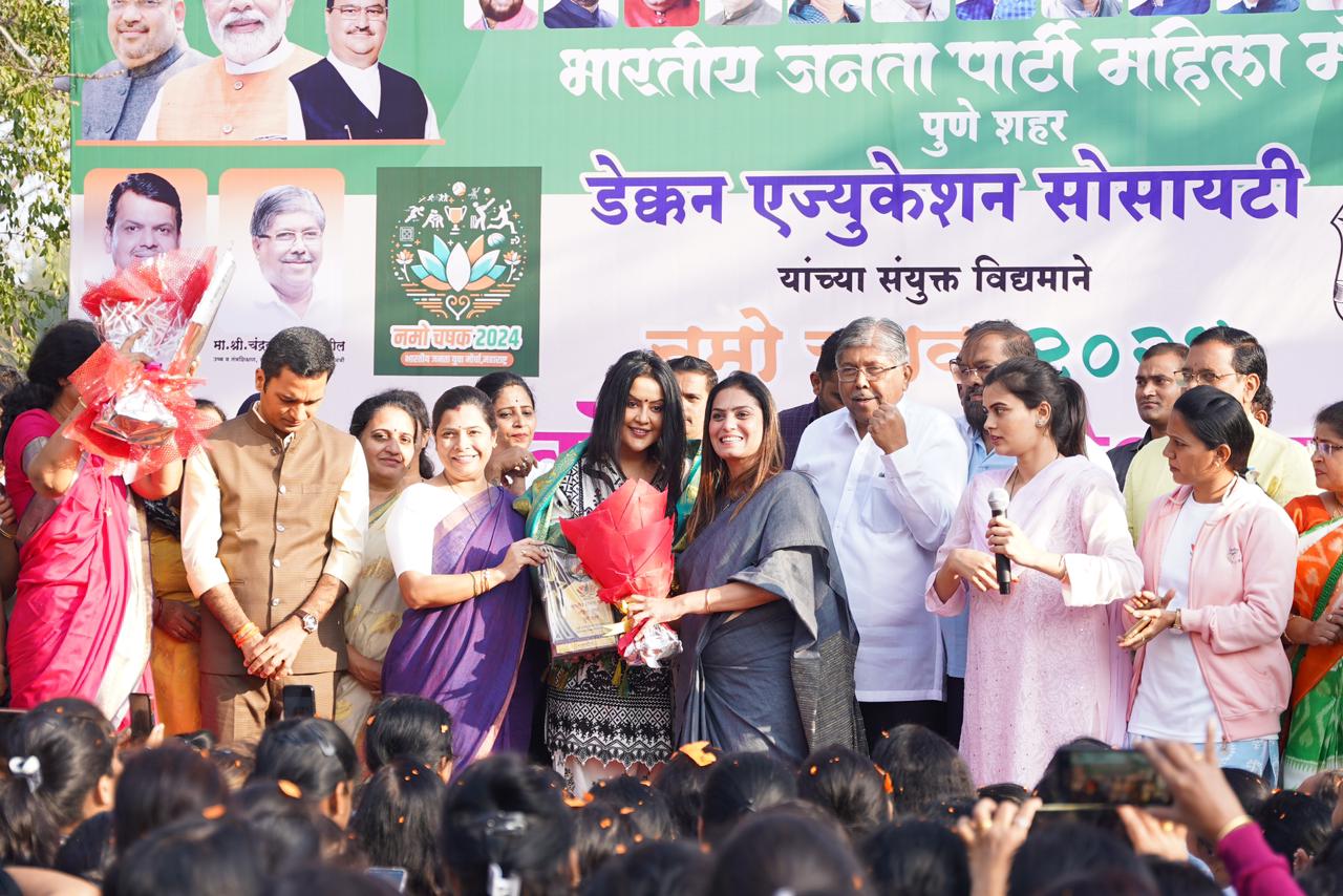 महिलांनी स्वतःकडे लक्ष द्यावे तरच त्यांचे जीवन समृद्ध बनेल -अमृता फडणवीस महिलांनी स्वतःकडे लक्ष द्यावे तरच त्यांचे जीवन समृद्ध बनेल -अमृता फडणवीस