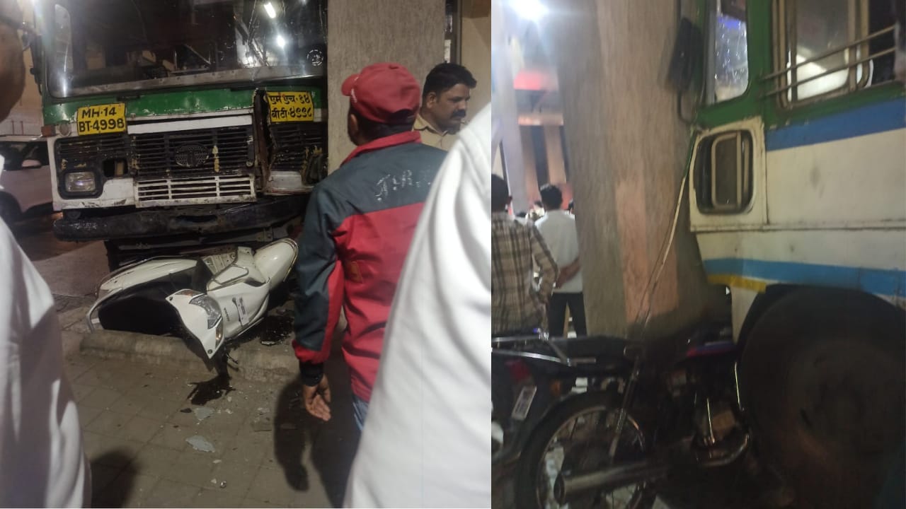 कोथरूडमध्ये पौड रस्त्यावर बसचा ब्रेक फेल झाल्याने मोठा अपघात ; दोन दुचाकींना उडवले.. चालकाच्या प्रसंगावधानामुळे मोठा अनर्थ टळला कोथरूडमध्ये पौड रस्त्यावर बसचा ब्रेक फेल झाल्याने मोठा अपघात ; दोन दुचाकींना उडवले.. चालकाच्या प्रसंगावधानामुळे मोठा अनर्थ टळला