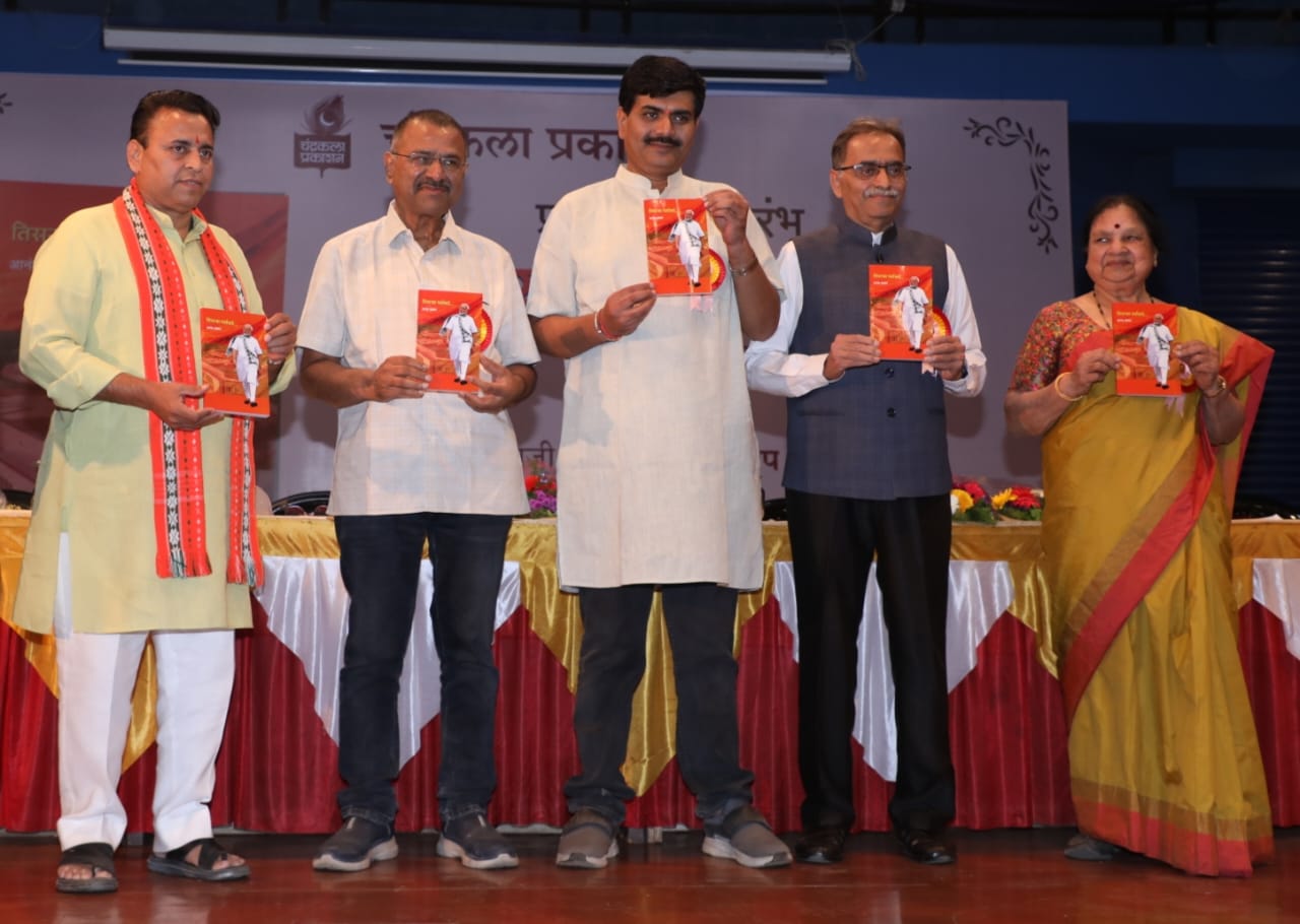 आपणासोबत मिळून पुणे विकसित बनवायचे आहे : सुनील देवधर