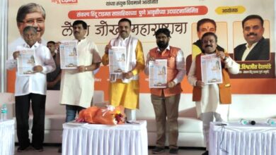 संकल्प हिंदू टाइम्स च्या पुणे आवृत्तीचे मंत्री चंद्रकांत दादा पाटील यांच्या हस्ते प्रकाशन