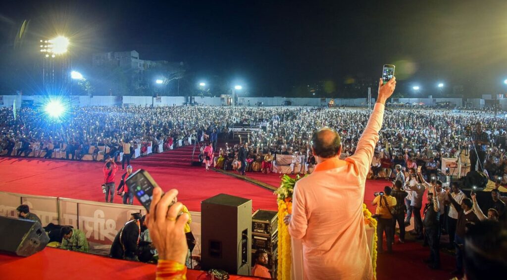 पुणेकरांनो, जगातील सर्वात मोठ्या दीपोत्सवात सहभागी व्हा : चंद्रशेखर बावनकुळे यांचे आवाहन Img 20240120 wa00147230112597451392280