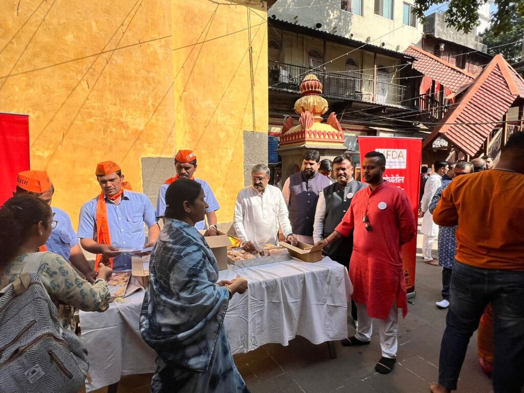 Img 20240123 wa00076469377606958919544