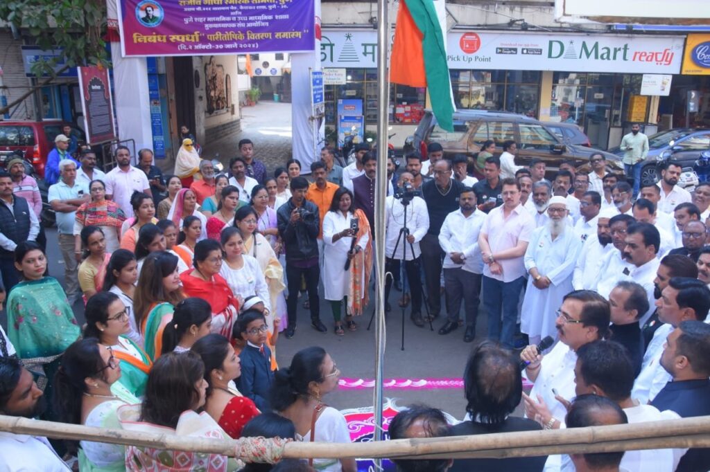 प्रजासत्ताक दिनी राष्ट्रवादी काँग्रेसचा अनोखा उपक्रम, पक्षाच्या महिनाभरातील कार्यक्रमांची माहिती मिळणार मासिकाच्या माध्यमातून - दीपक मानकर Img 20240126 wa00257124027257681892568