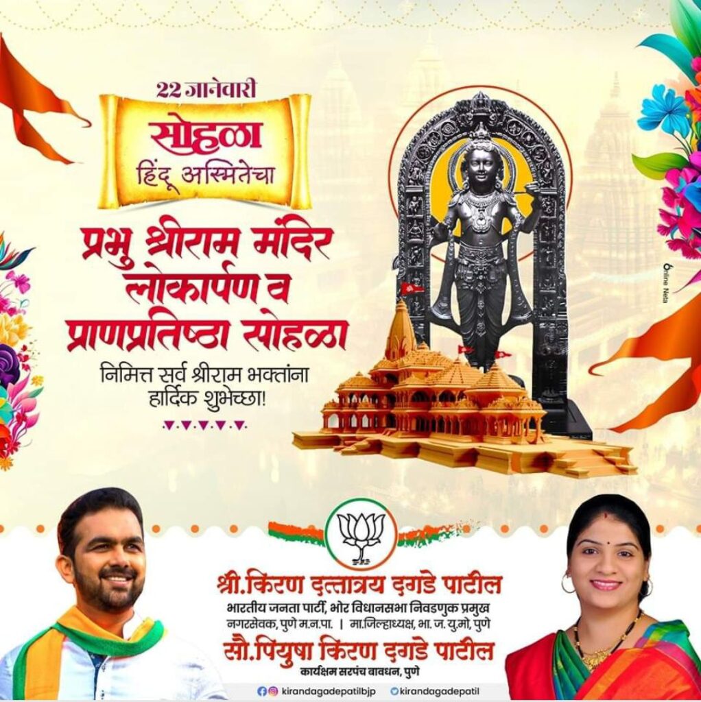 Screenshot 2024 01 23 07 45 22 397201286937204183359