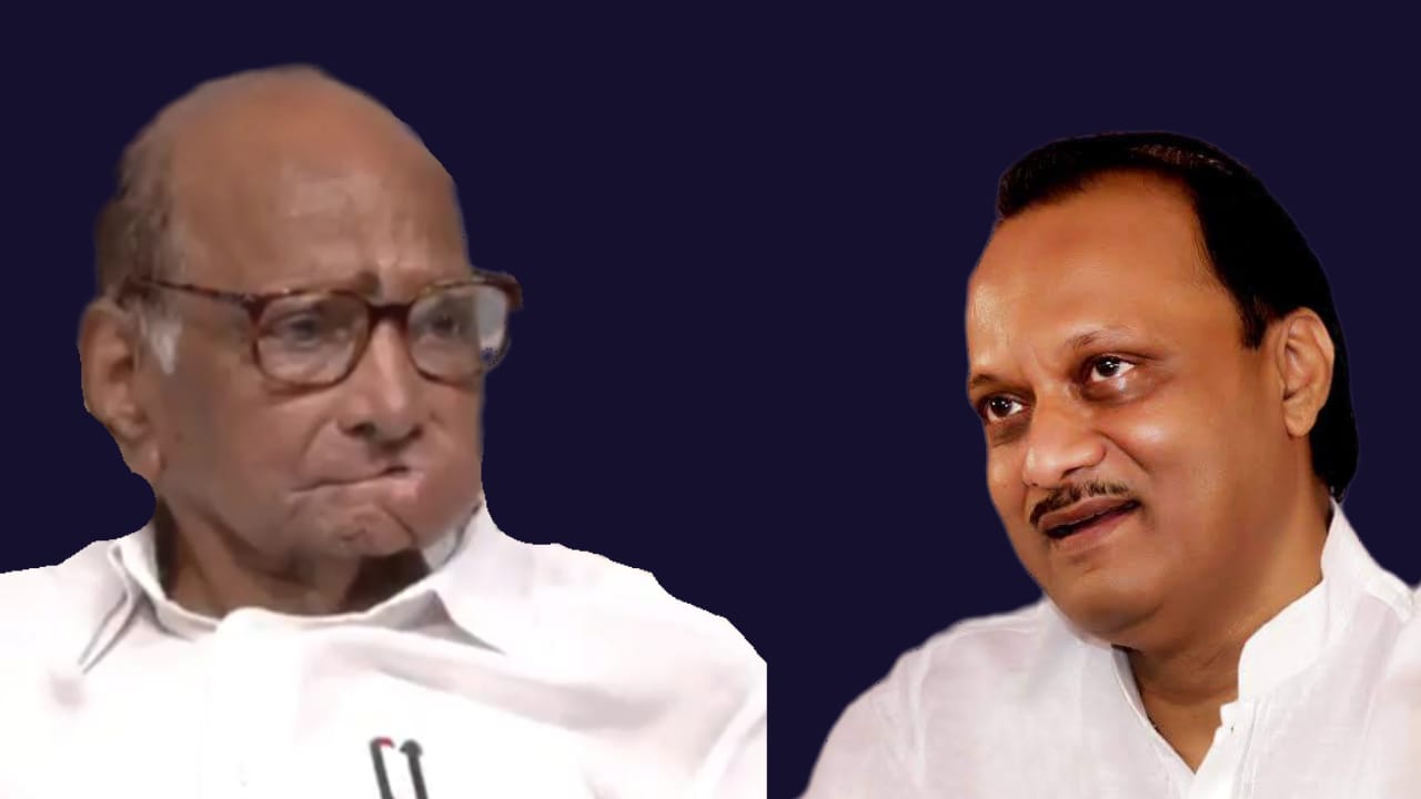राष्ट्रवादी पक्ष आणि चिन्ह अजित पवारांकडे निवडणूक आयोगाचा निर्णय… राष्ट्रवादी पक्ष आणि चिन्ह अजित पवारांकडे निवडणूक आयोगाचा निर्णय…