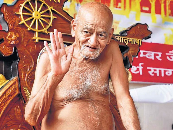 चांदणी चौक दि. जैन मंदिरात विनयांजली सभेचे आयोजन चांदणी चौक दि. जैन मंदिरात विनयांजली सभेचे आयोजन