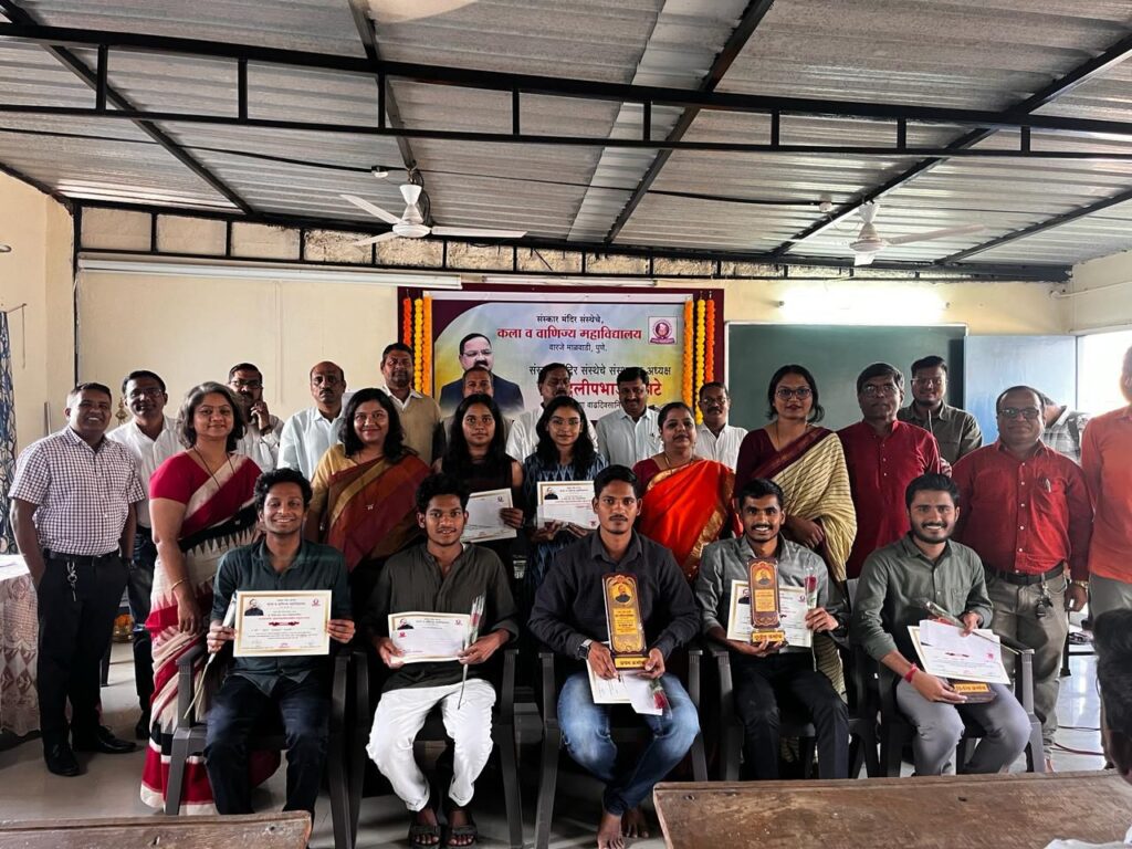 Img 20240202 wa00277516025575536484610