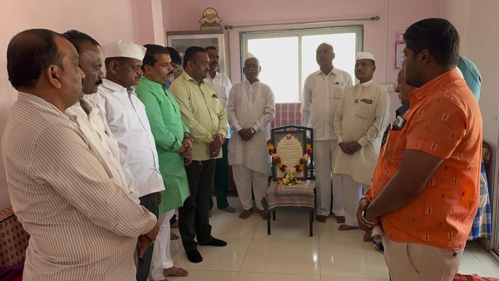 Img 20240210 wa00263445278441877772425