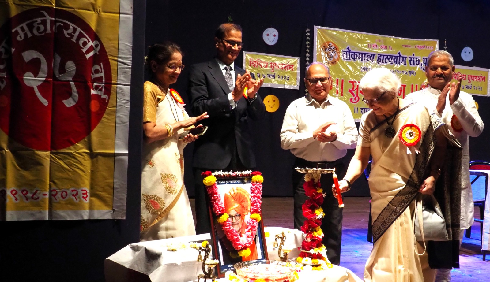 हास्ययोगाला अनन्यसाधारण महत्त्व : अनुराधा मराठे