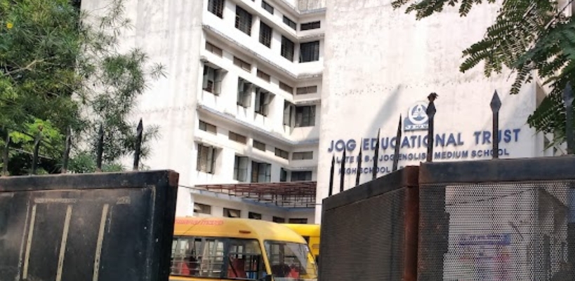 विद्यार्थ्यांचे नुकसान टाळण्यासाठी बंद होत असलेल्या जोग शाळेच्या समायोजन संदर्भात तातडीने निर्णय घ्यावा : बाबा धुमाळ