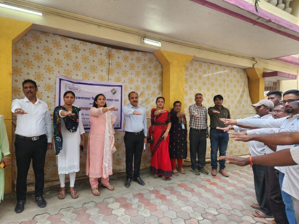 Img 20240302 wa00085472824010282809066