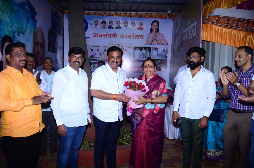 Img 20240308 wa0009967293088052154082