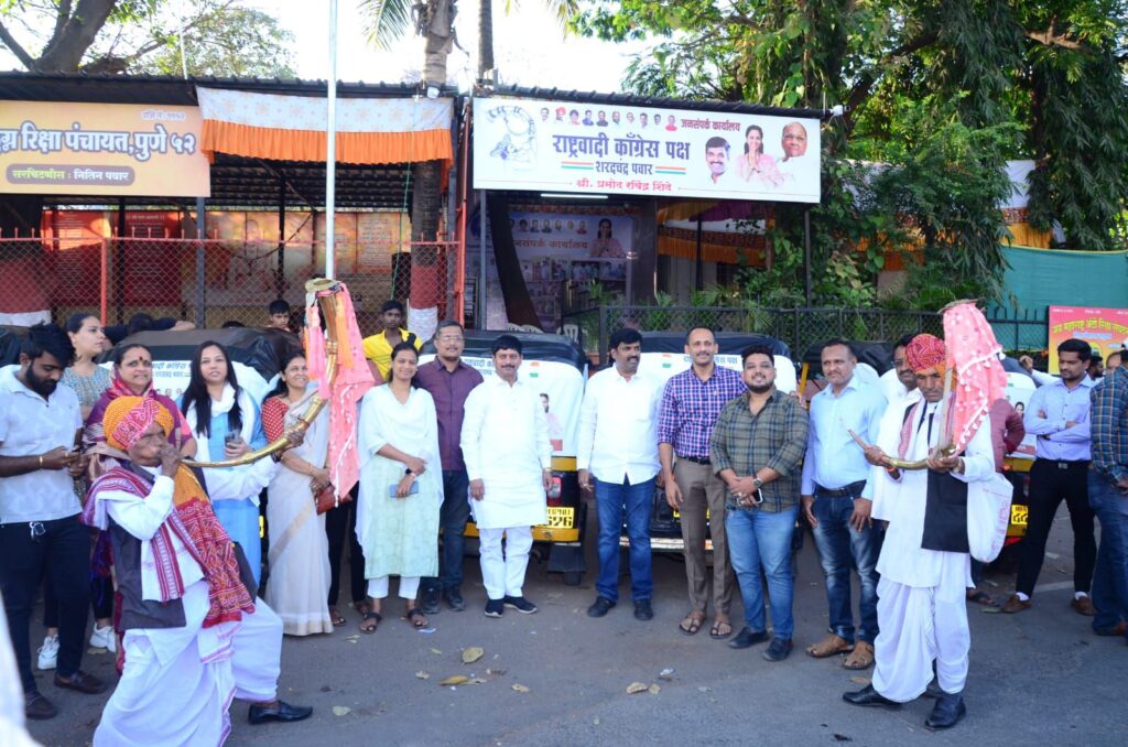 Img 20240308 wa0011701274730950524313