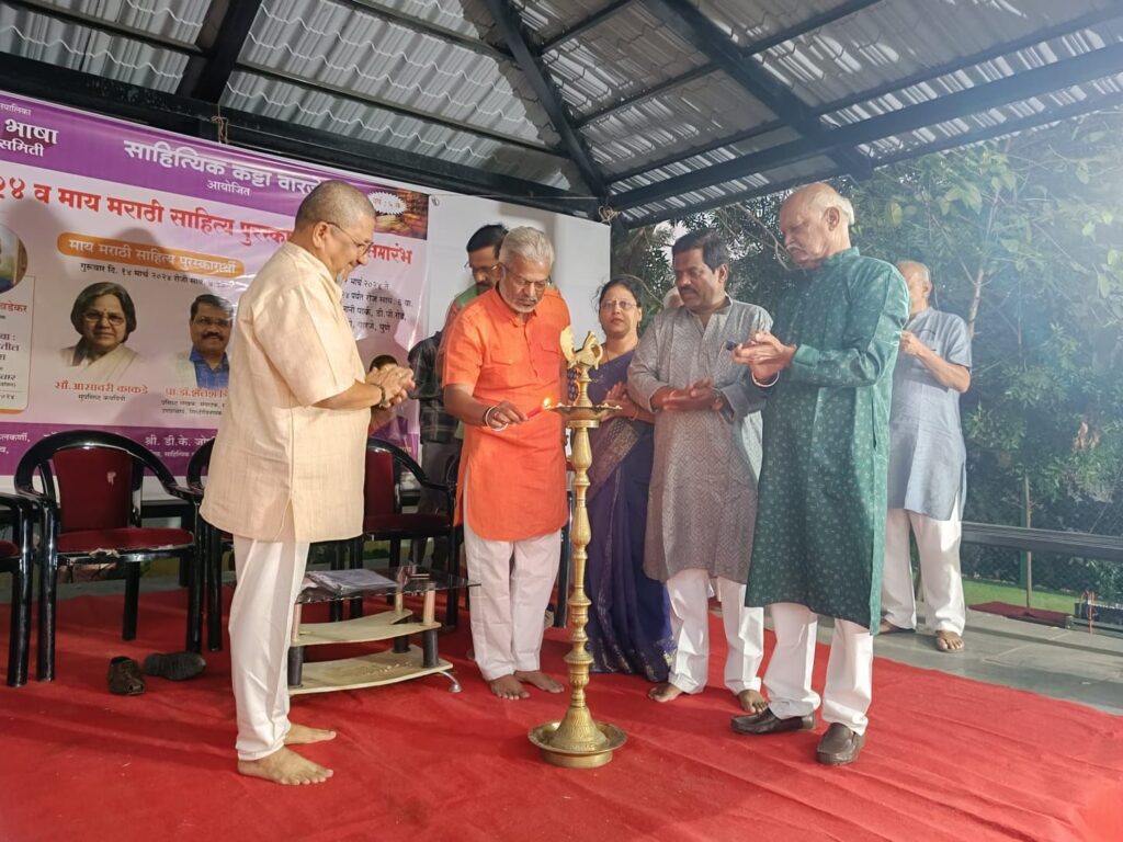 Img 20240313 wa00173548430320440646228