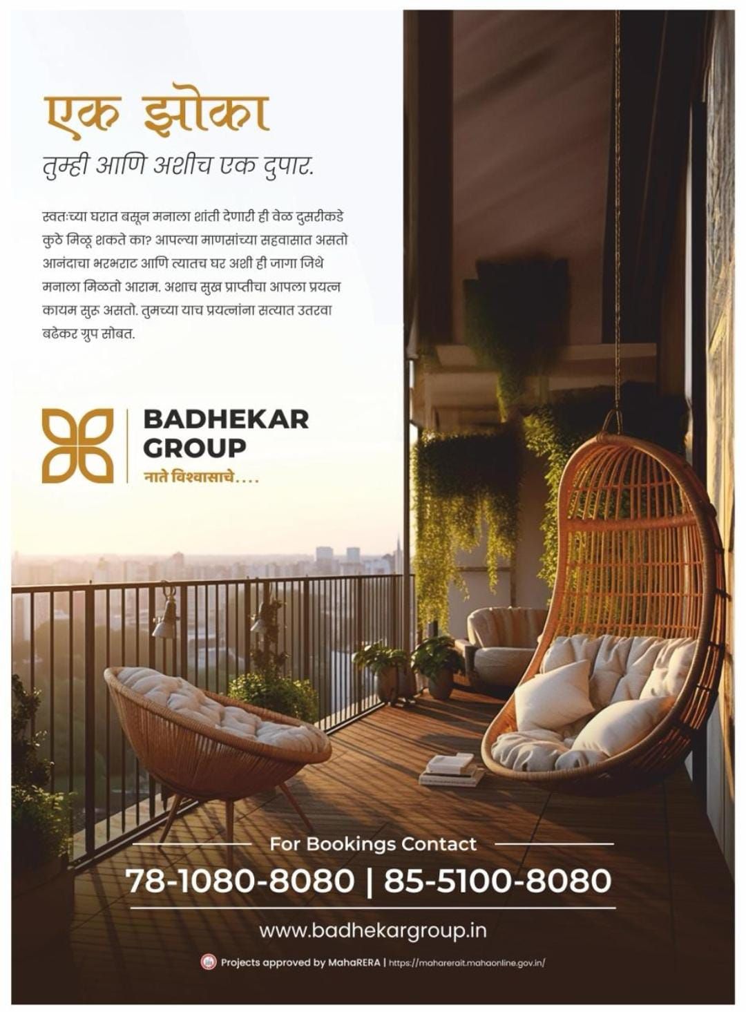 Img 20240322 wa00017404573101520546217